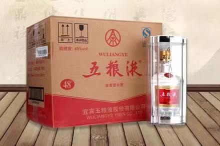 庆阳五粮液回收