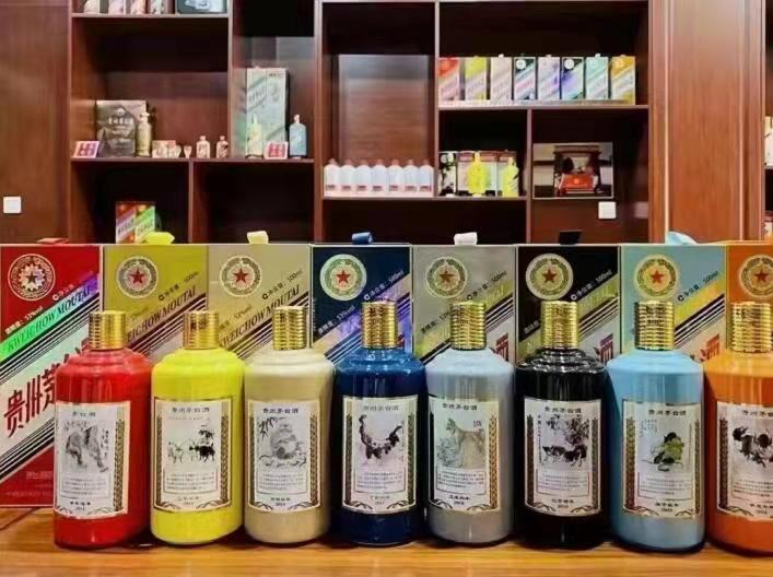 庆阳名酒鉴定部分方法